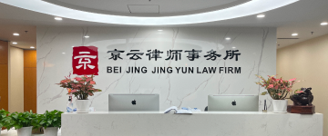 博尔塔拉蒙古-首屏背景图